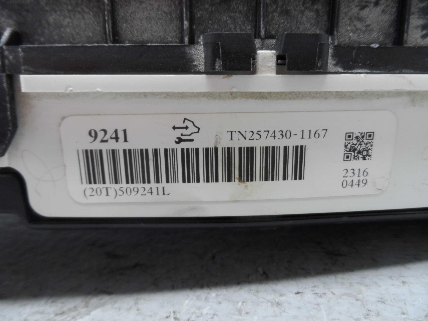 Панель приборов