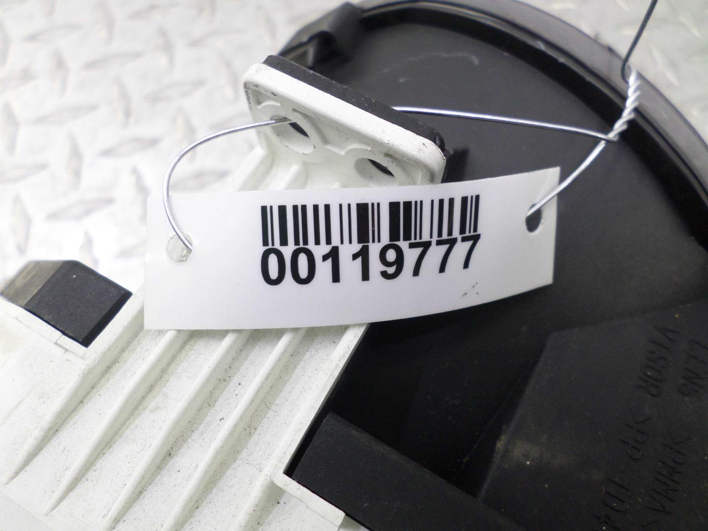 Панель приборов