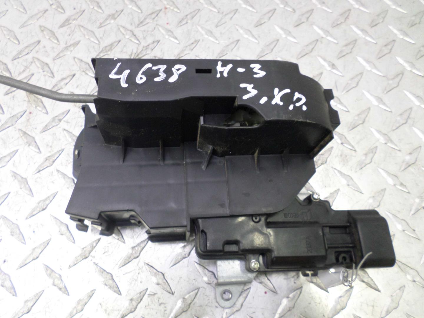 Замок багажника