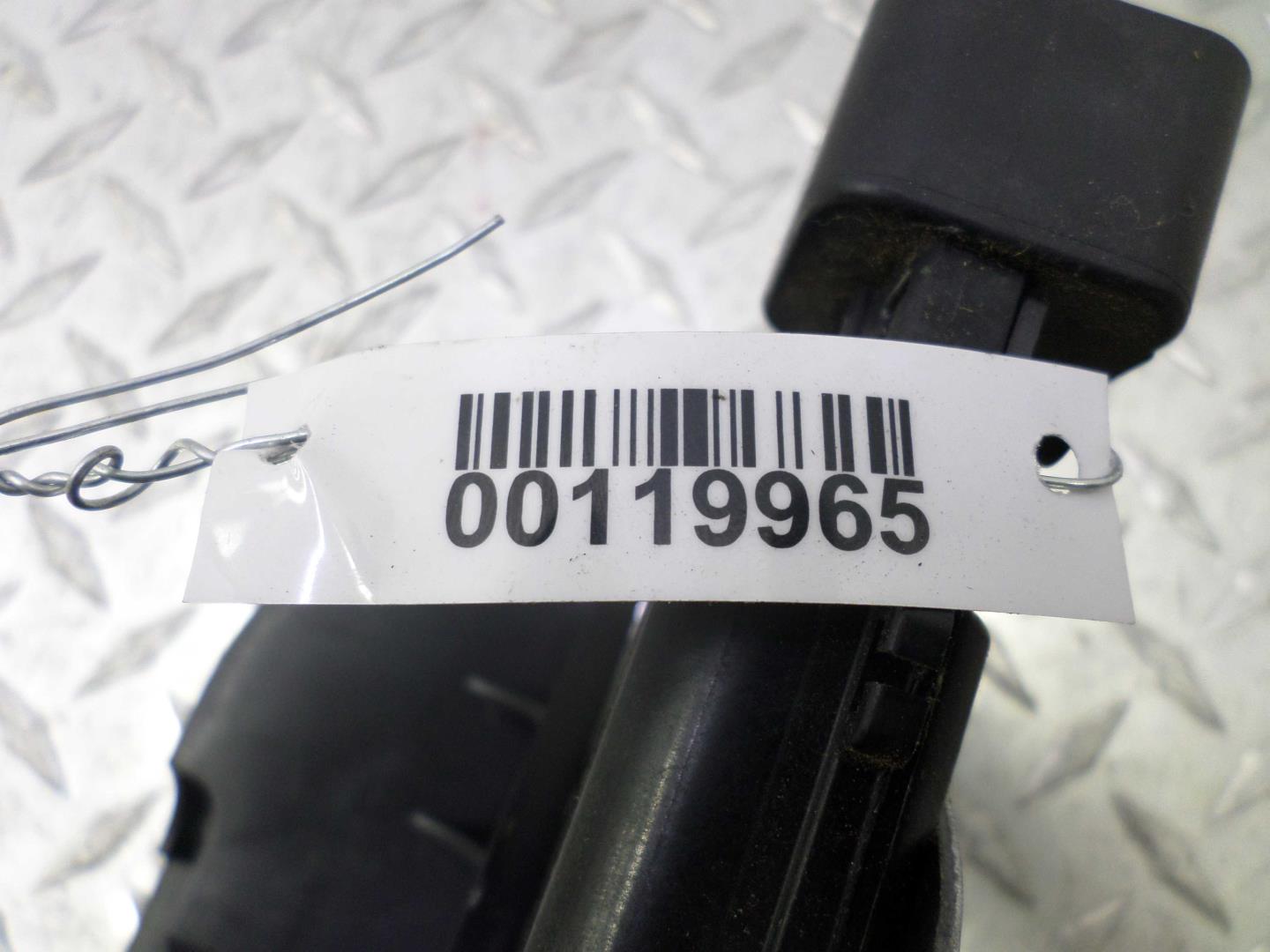 Замок багажника