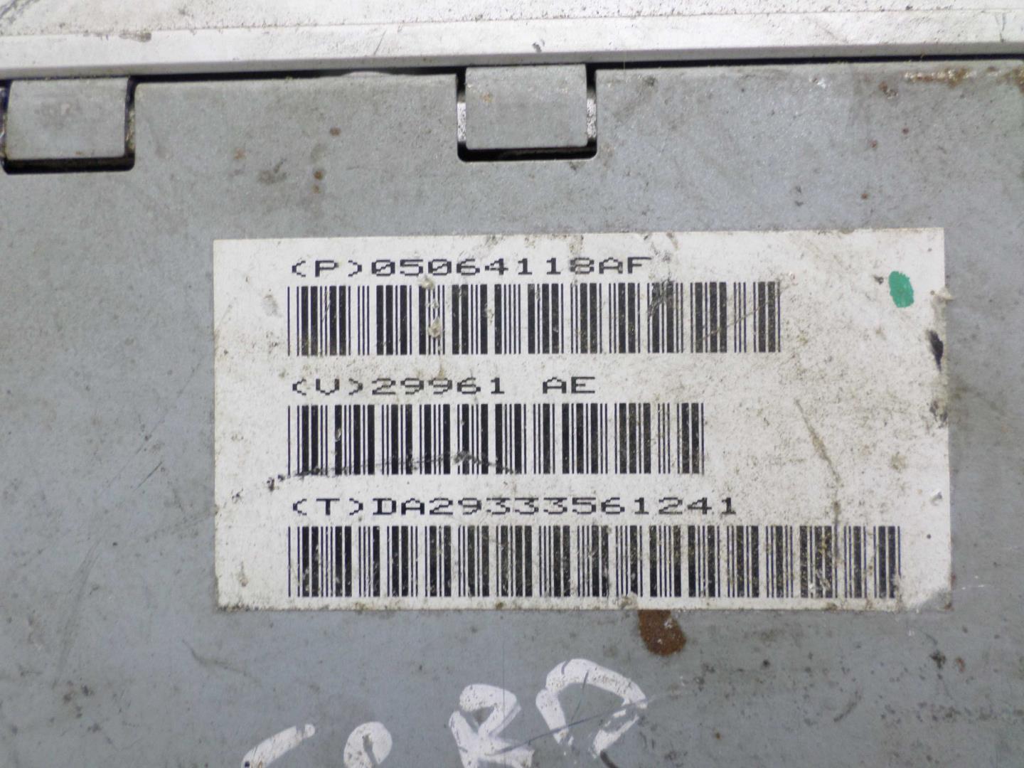 Усилитель акустической системы