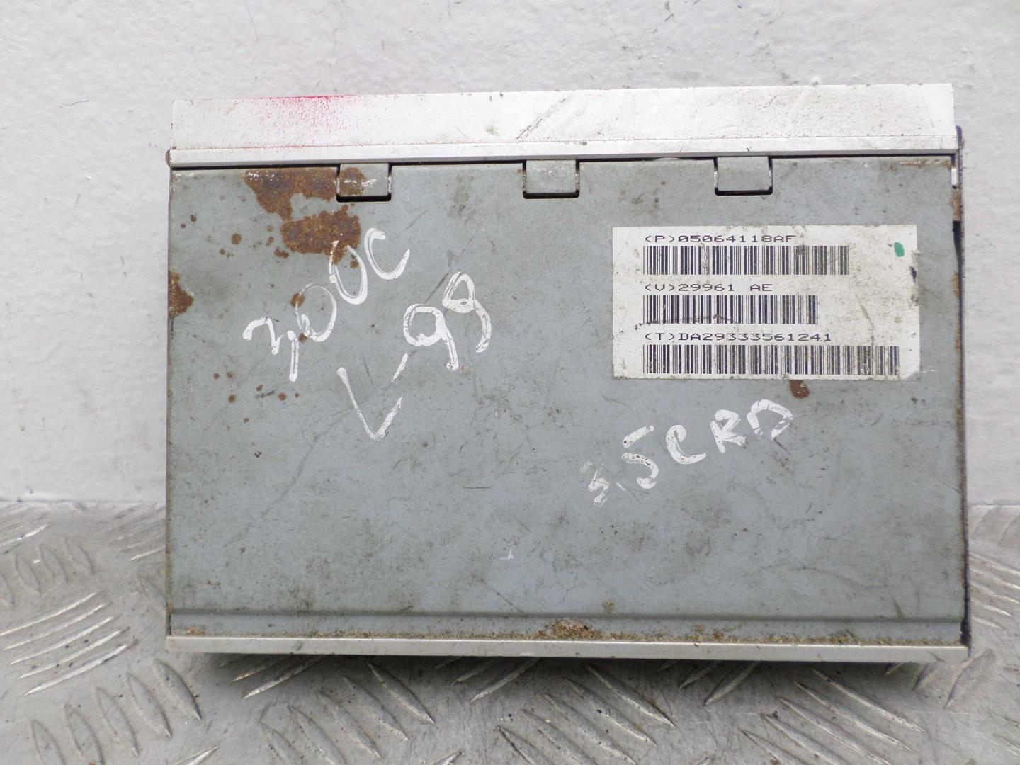 Усилитель акустической системы