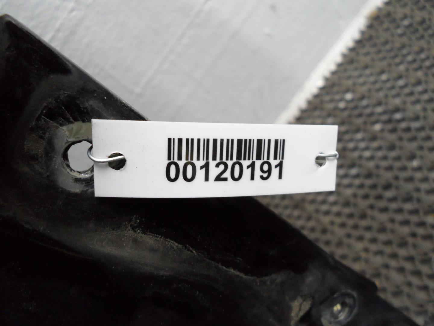 Замок багажника