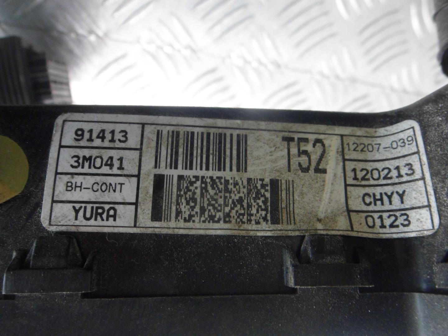 Проводка (коса)