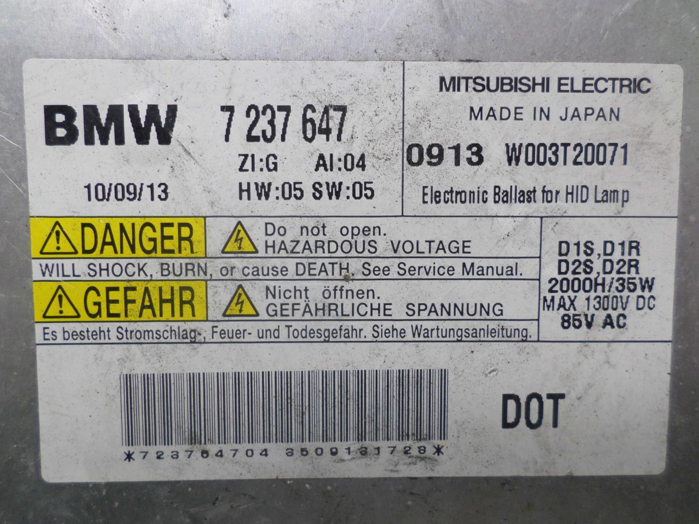 Блок ксеноновой лампы