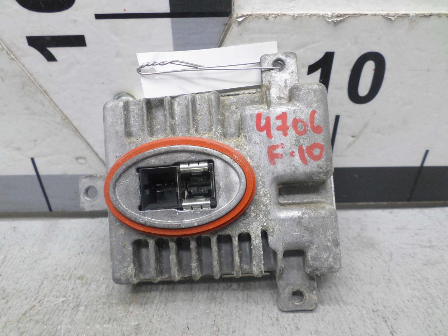 Блок ксеноновой лампы