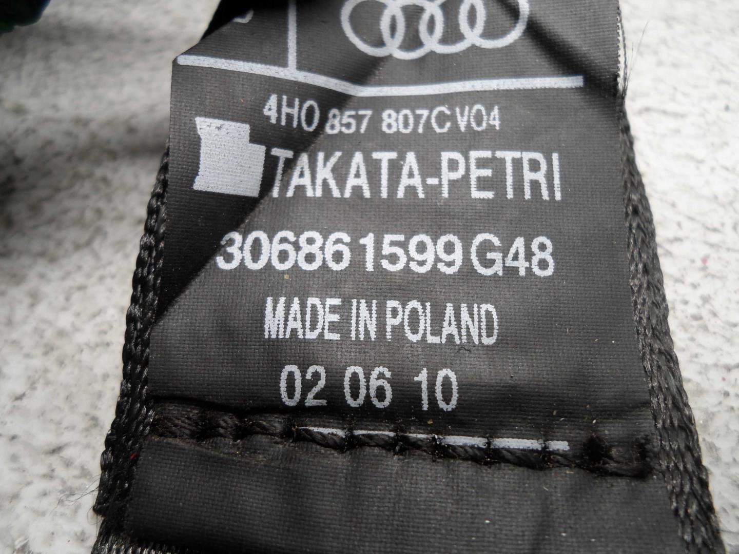 Ремень безопасности