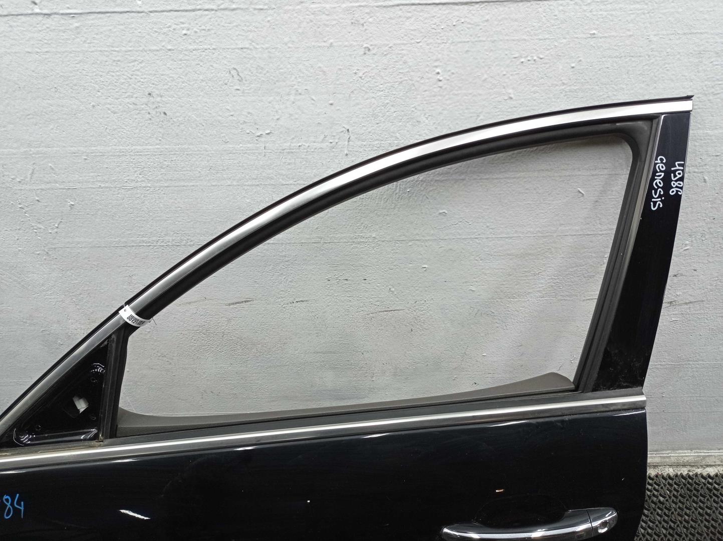 Накладка (кузов наружные)