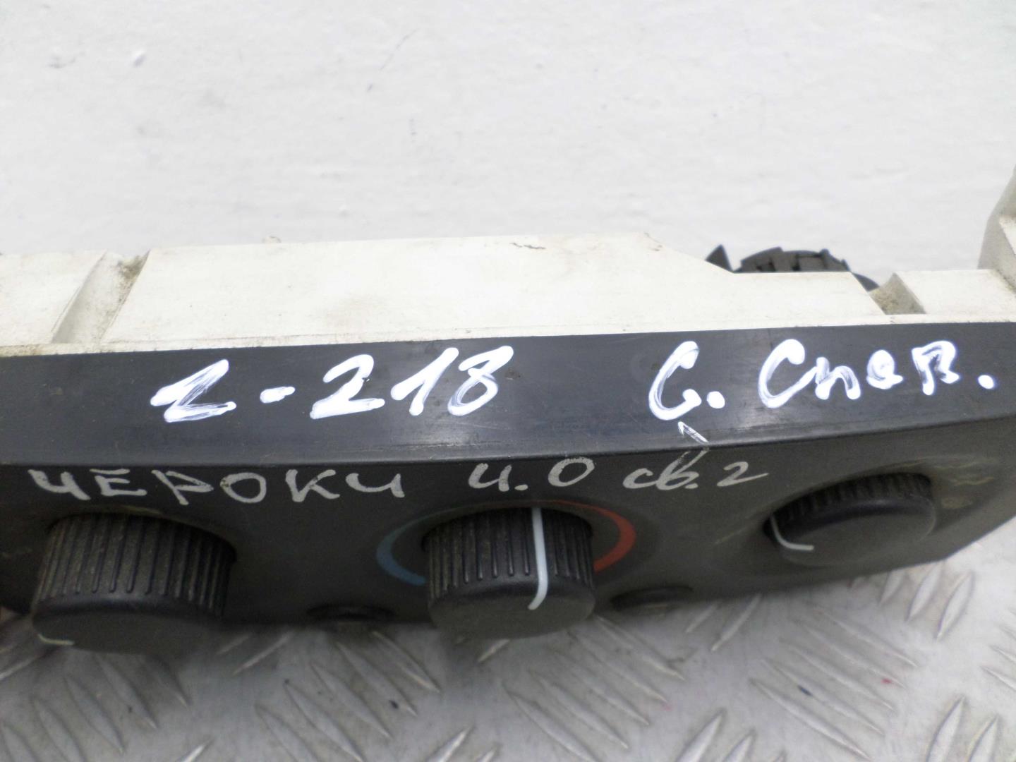 Переключатель отопителя