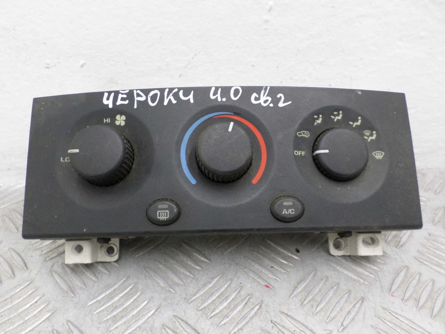 Переключатель отопителя