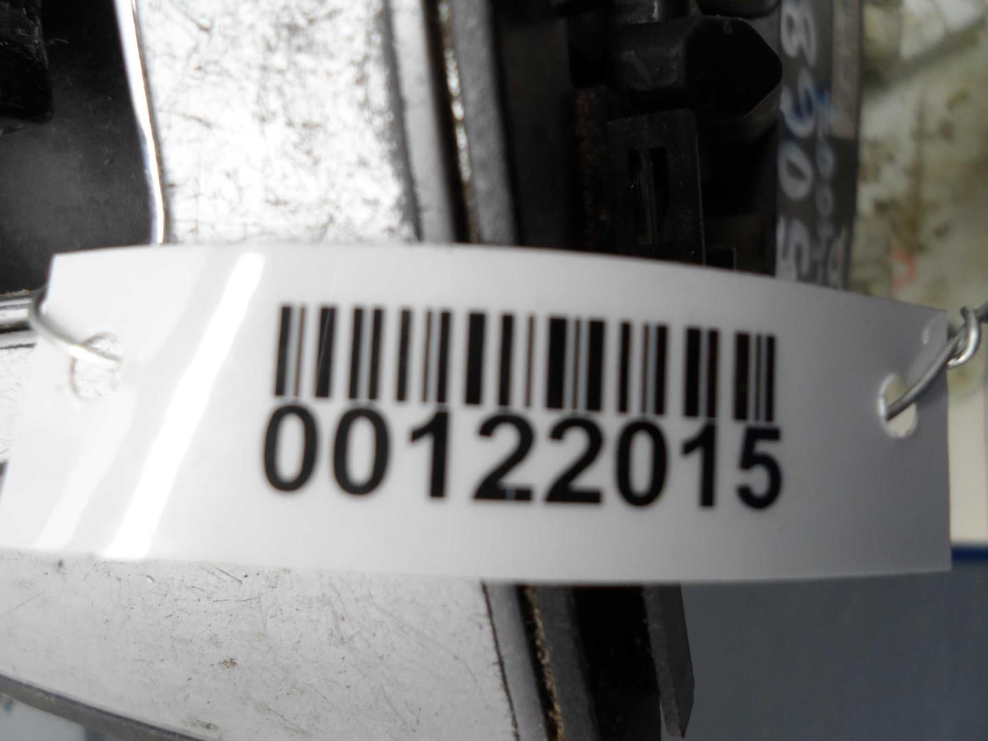 Кулиса МКПП / АКПП