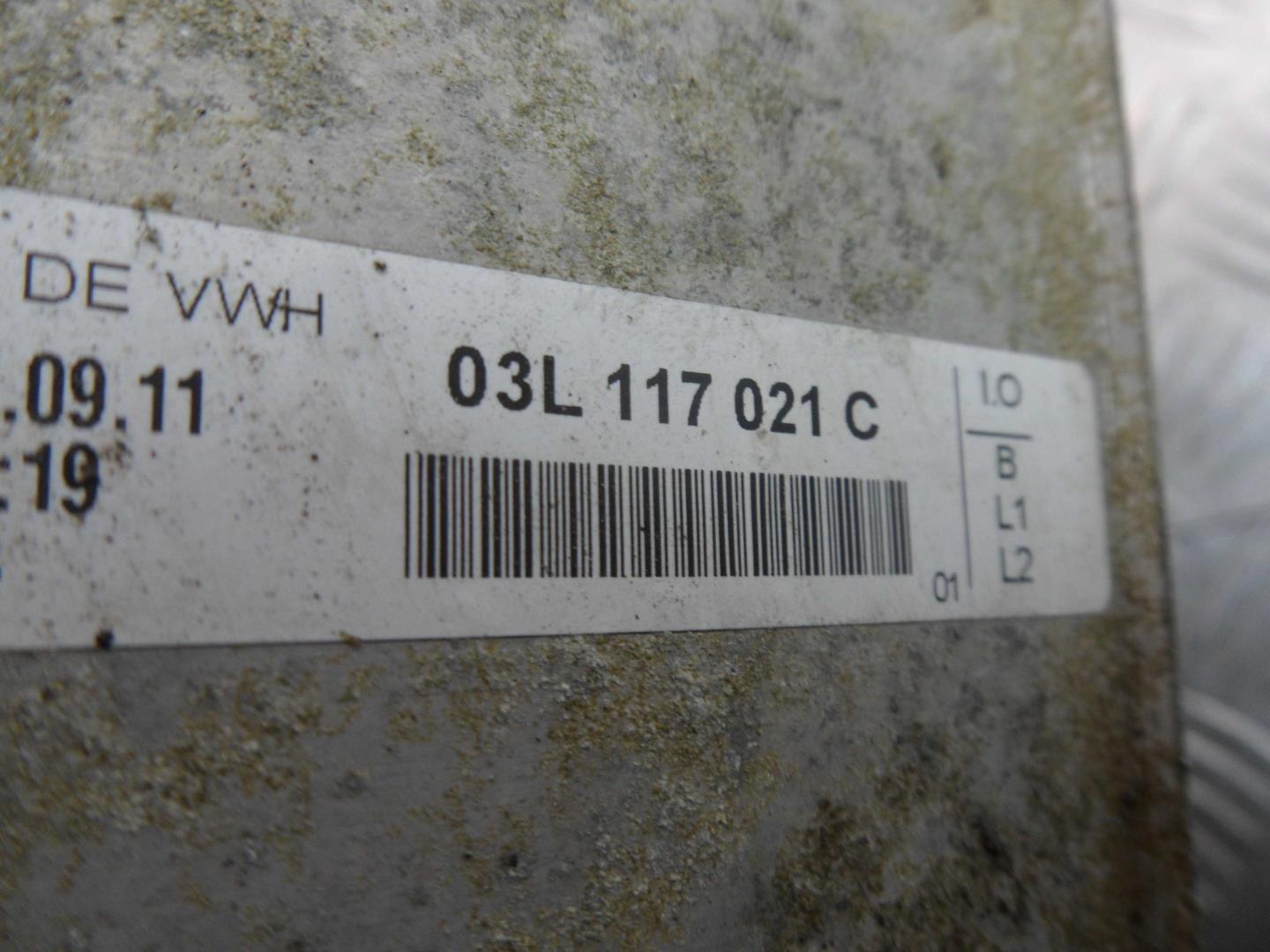 Корпус масляного фильтра