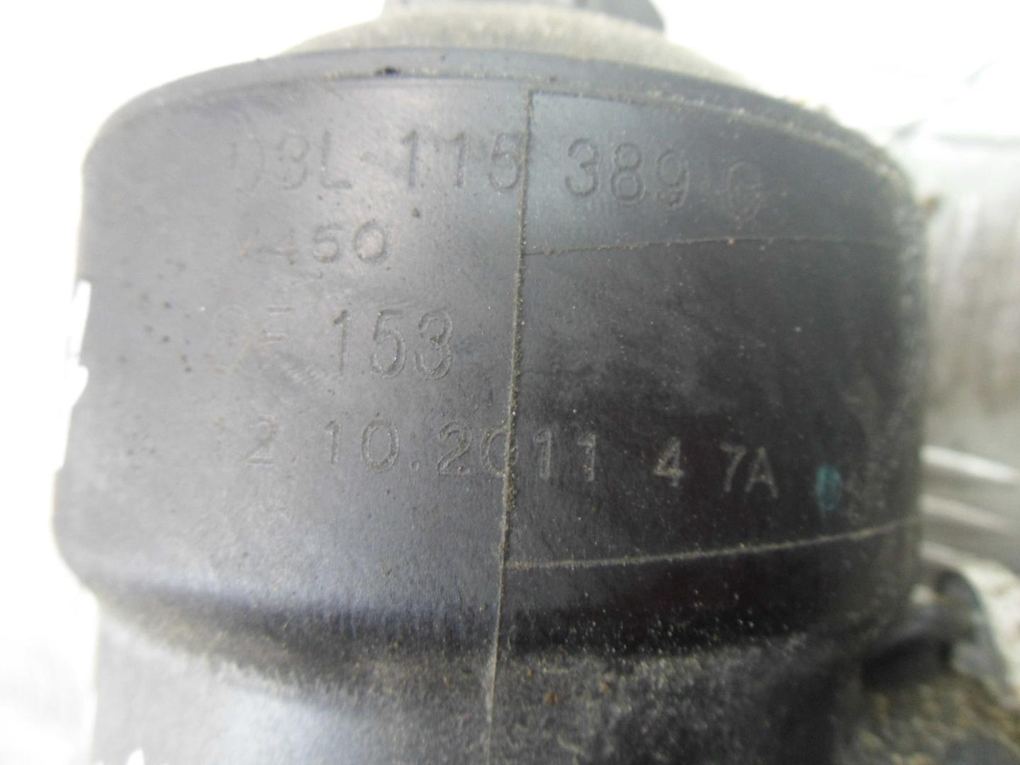 Корпус масляного фильтра