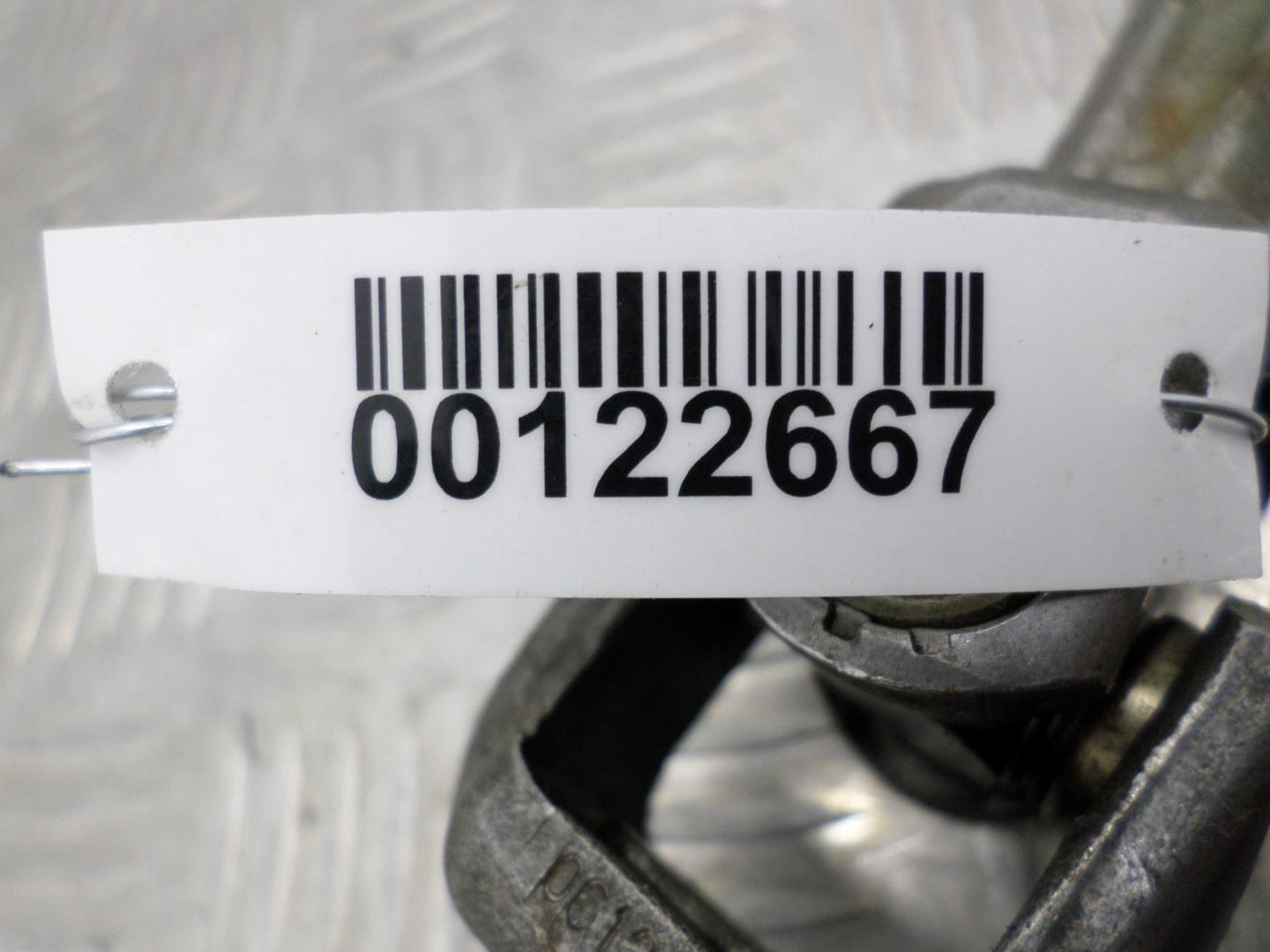 Кардан рулевой