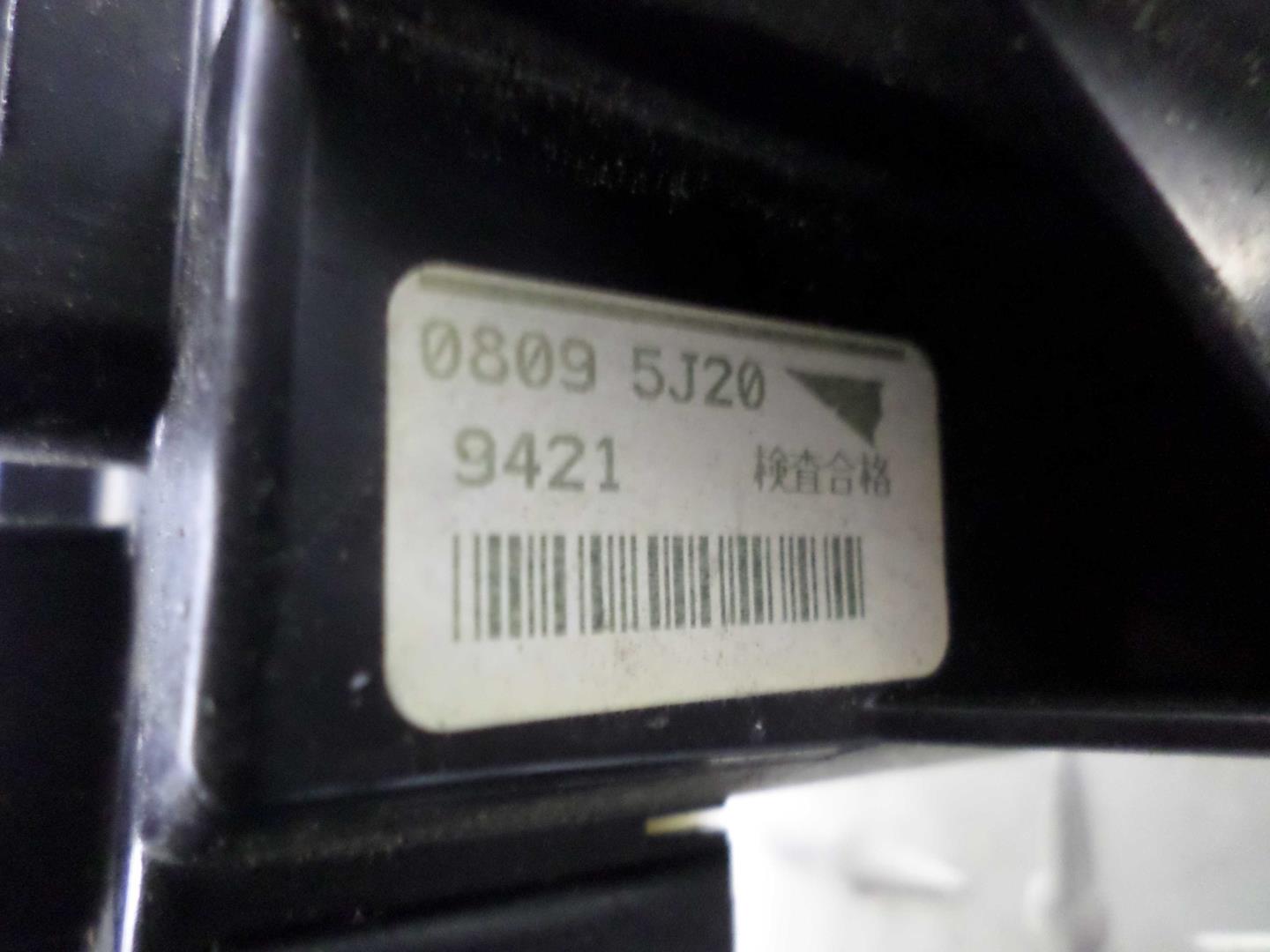 Блок предохранителей