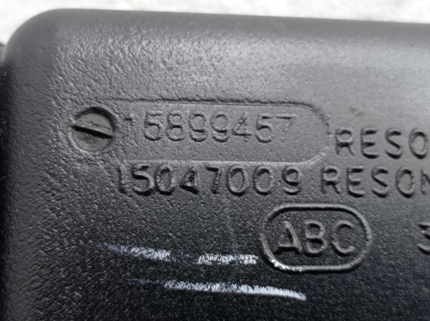 Резонатор воздушного фильтра