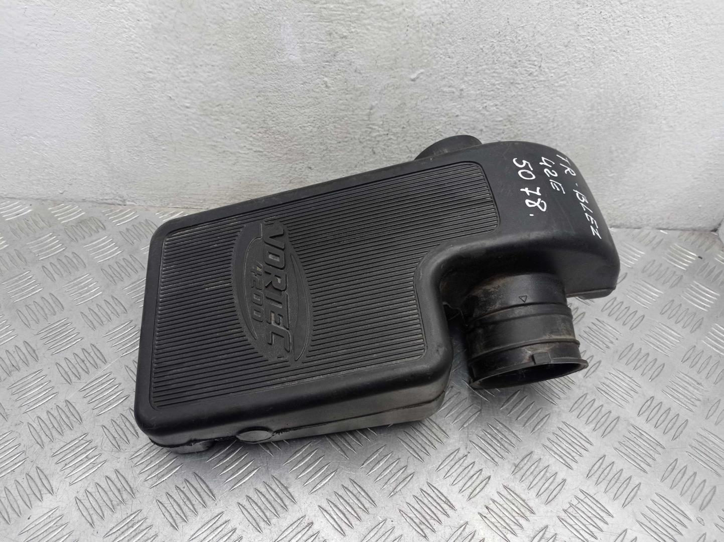 Резонатор воздушного фильтра