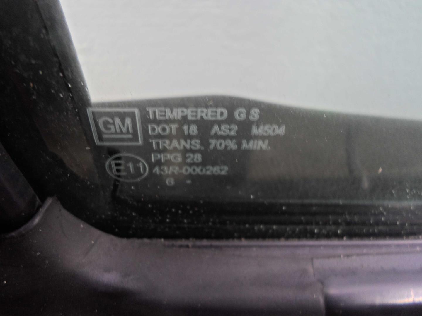 Петля двери передней