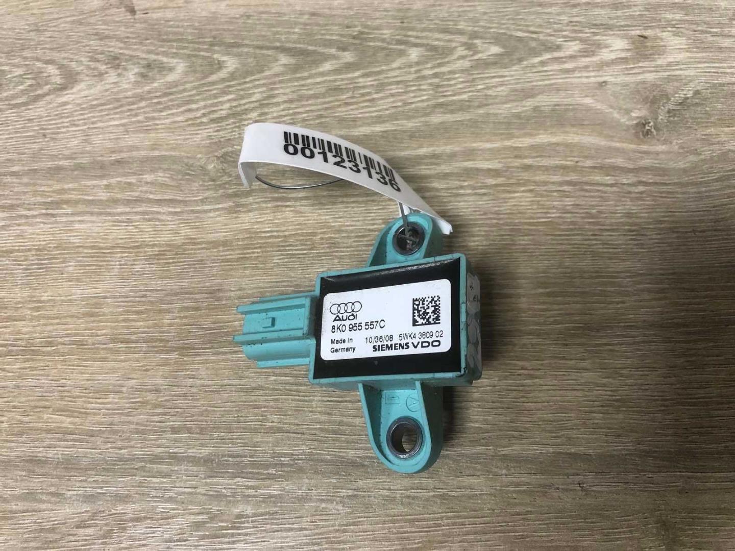 Датчик удара AIR BAG