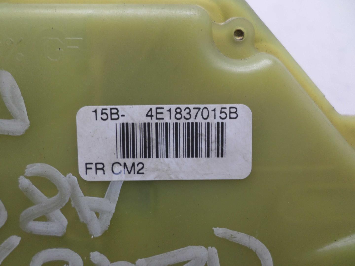 Замок двери передней левой