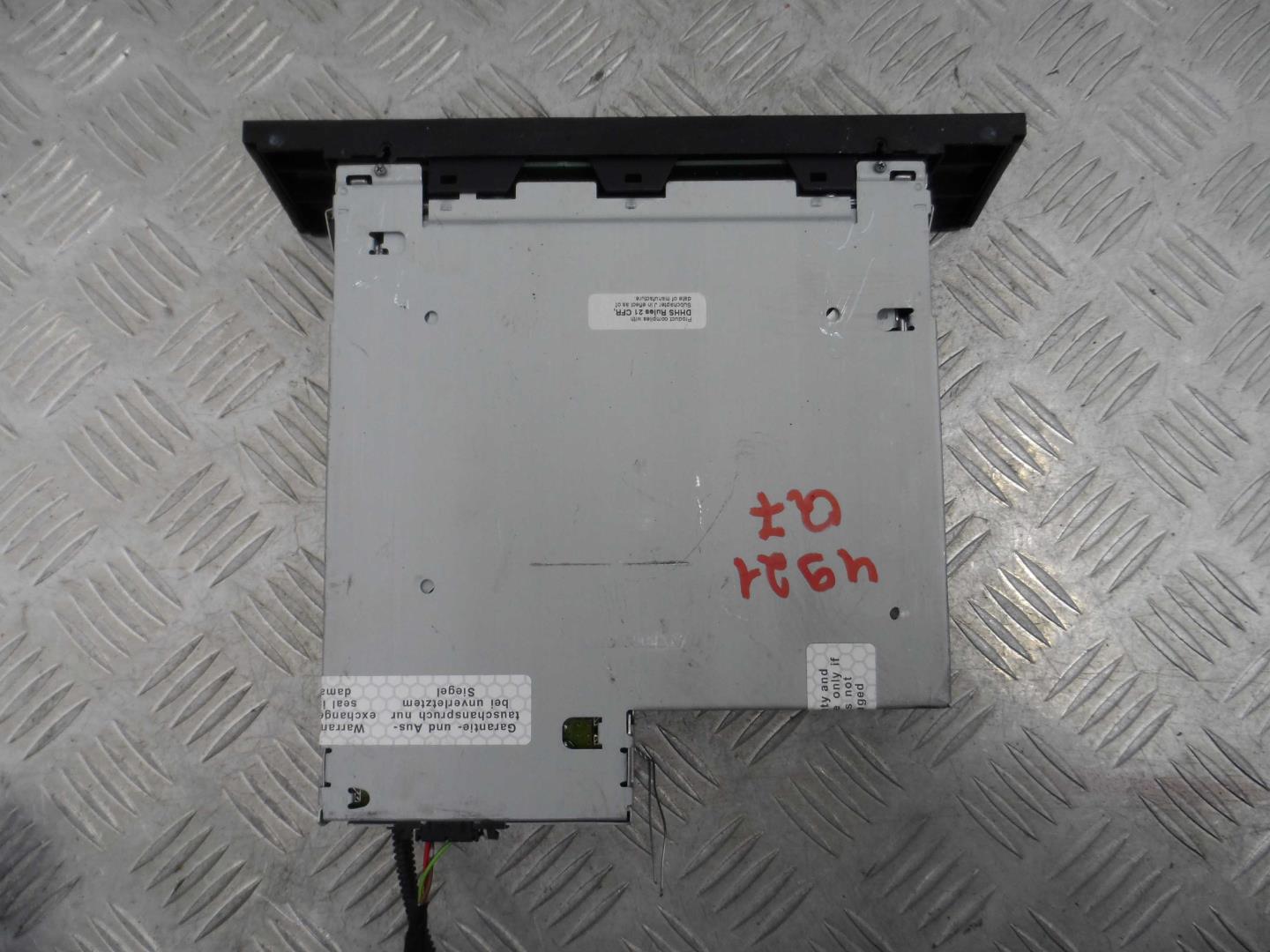 Проигрыватель CD/DVD