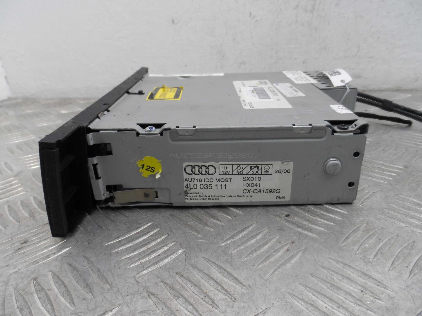 Проигрыватель CD/DVD