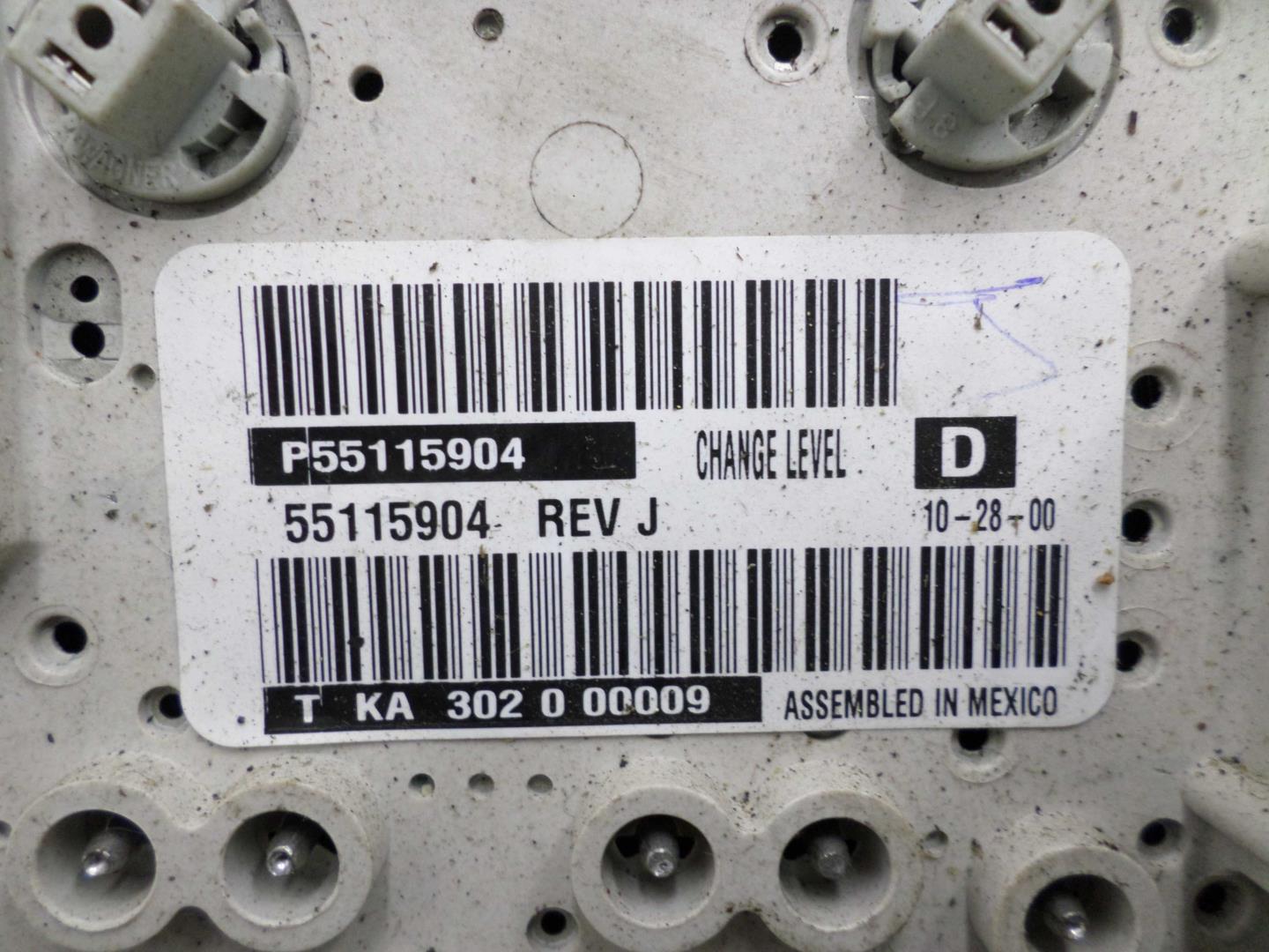 Переключатель отопителя