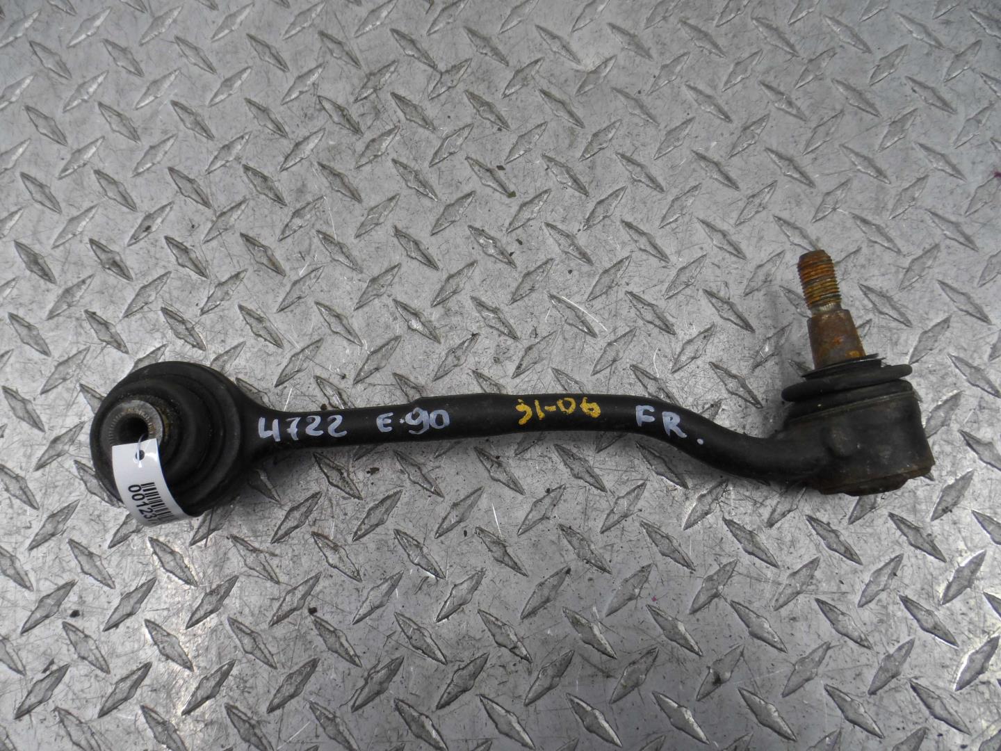 Рычаг передний нижний левый