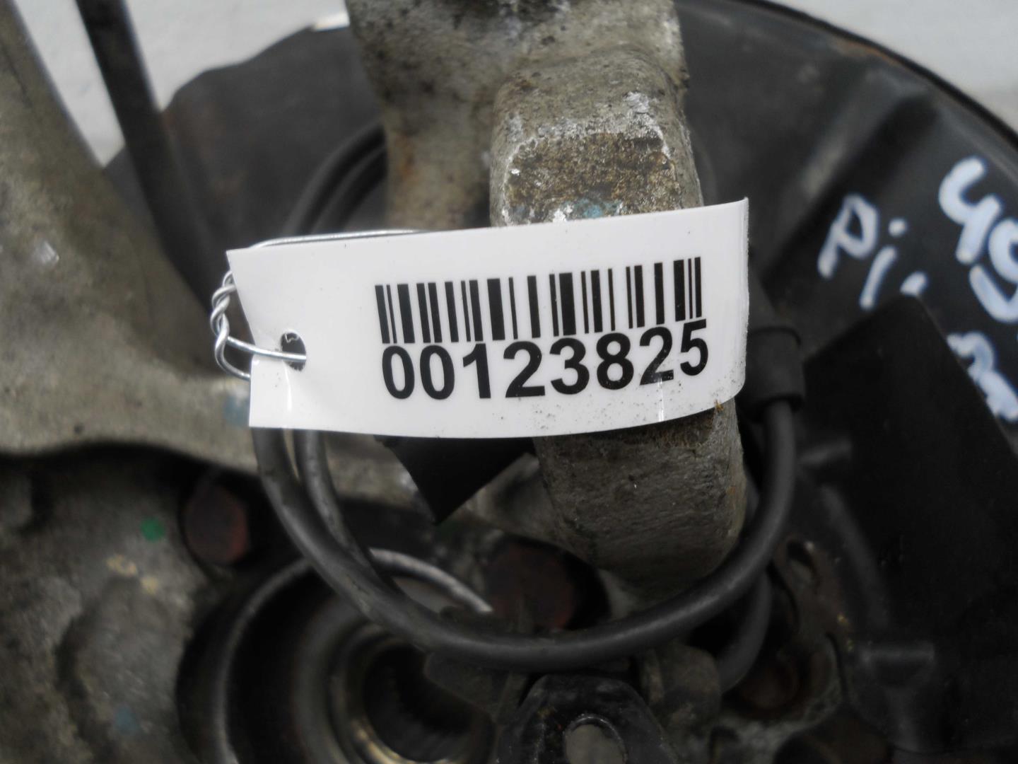 Ступица задняя