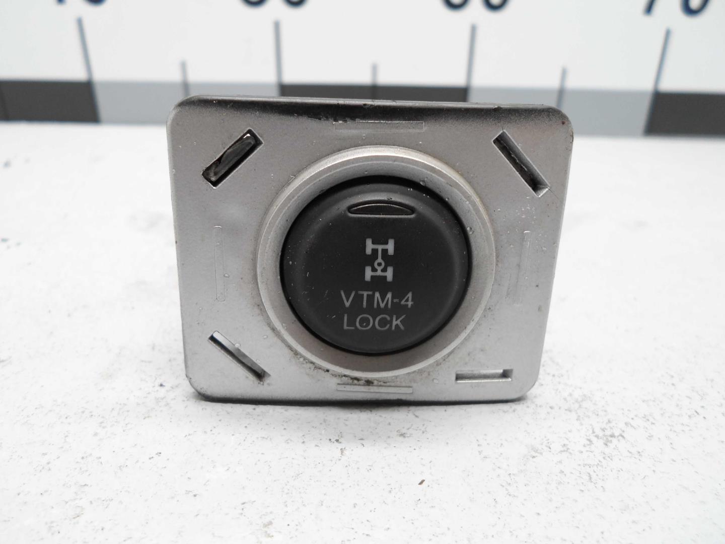 Кнопка многофункциональная