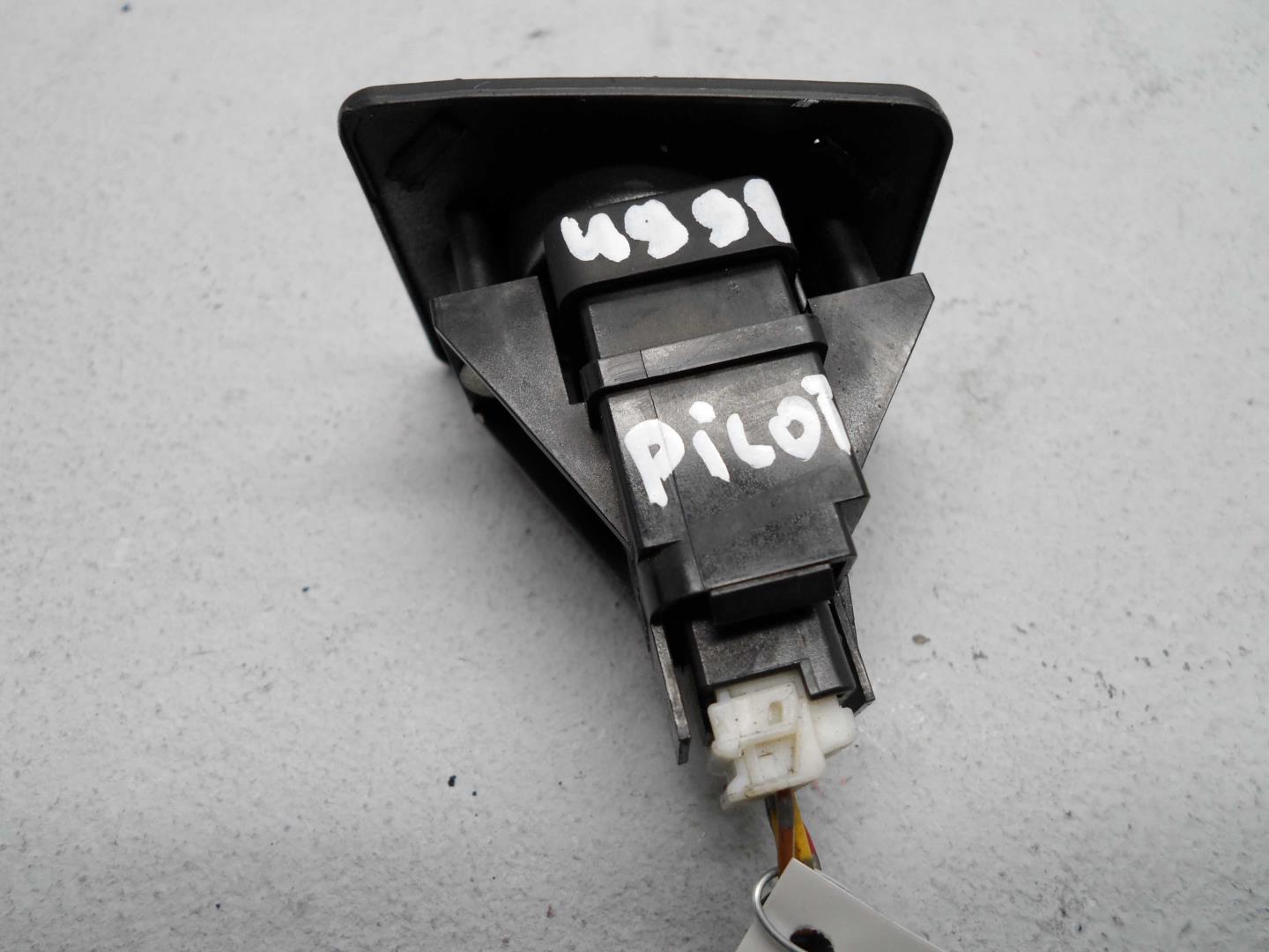 Кнопка многофункциональная