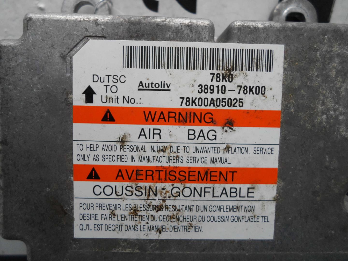 Блок управления подушек безопасности (AIR BAG)