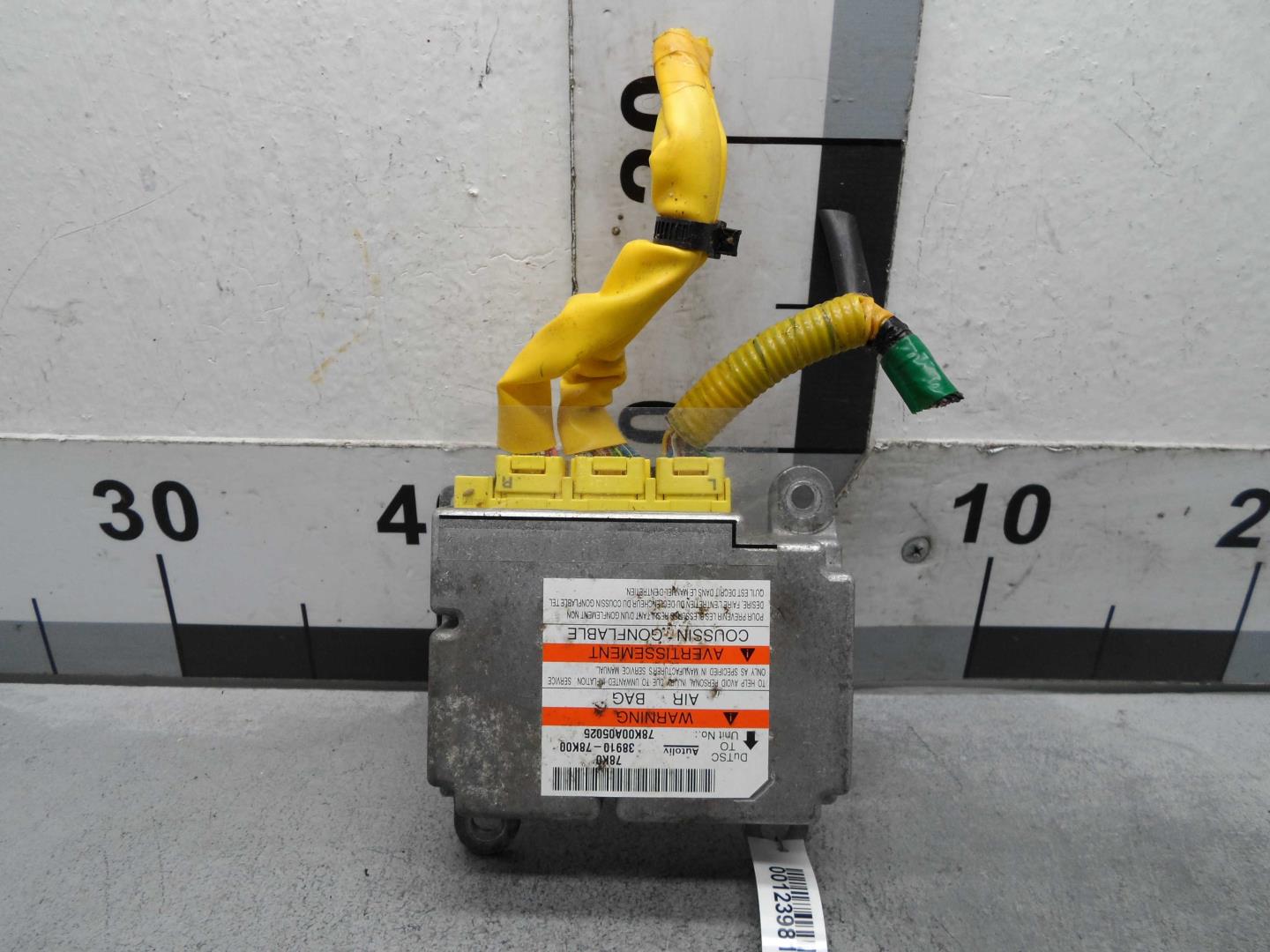 Блок управления подушек безопасности (AIR BAG)