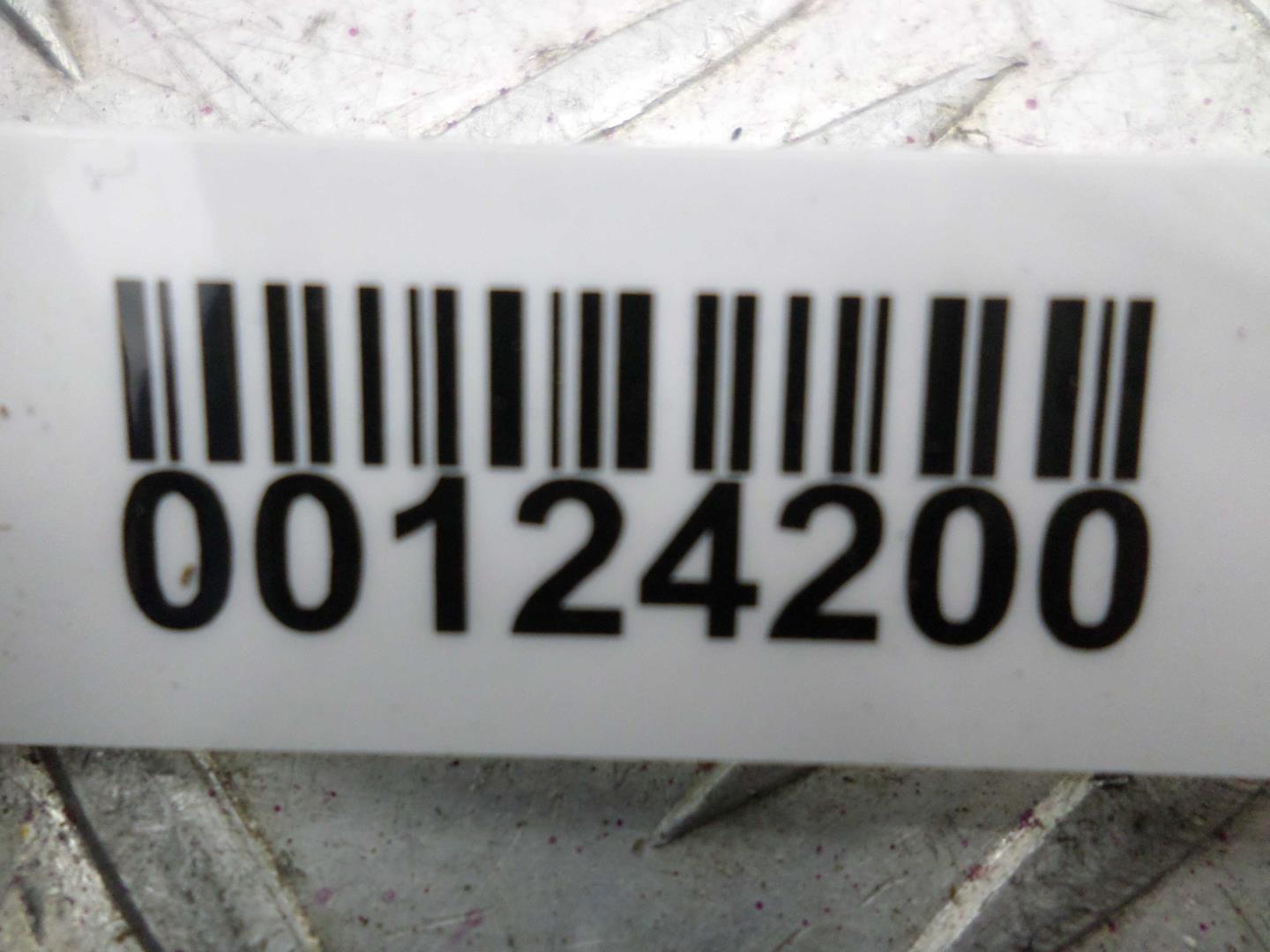 Усилитель акустической системы