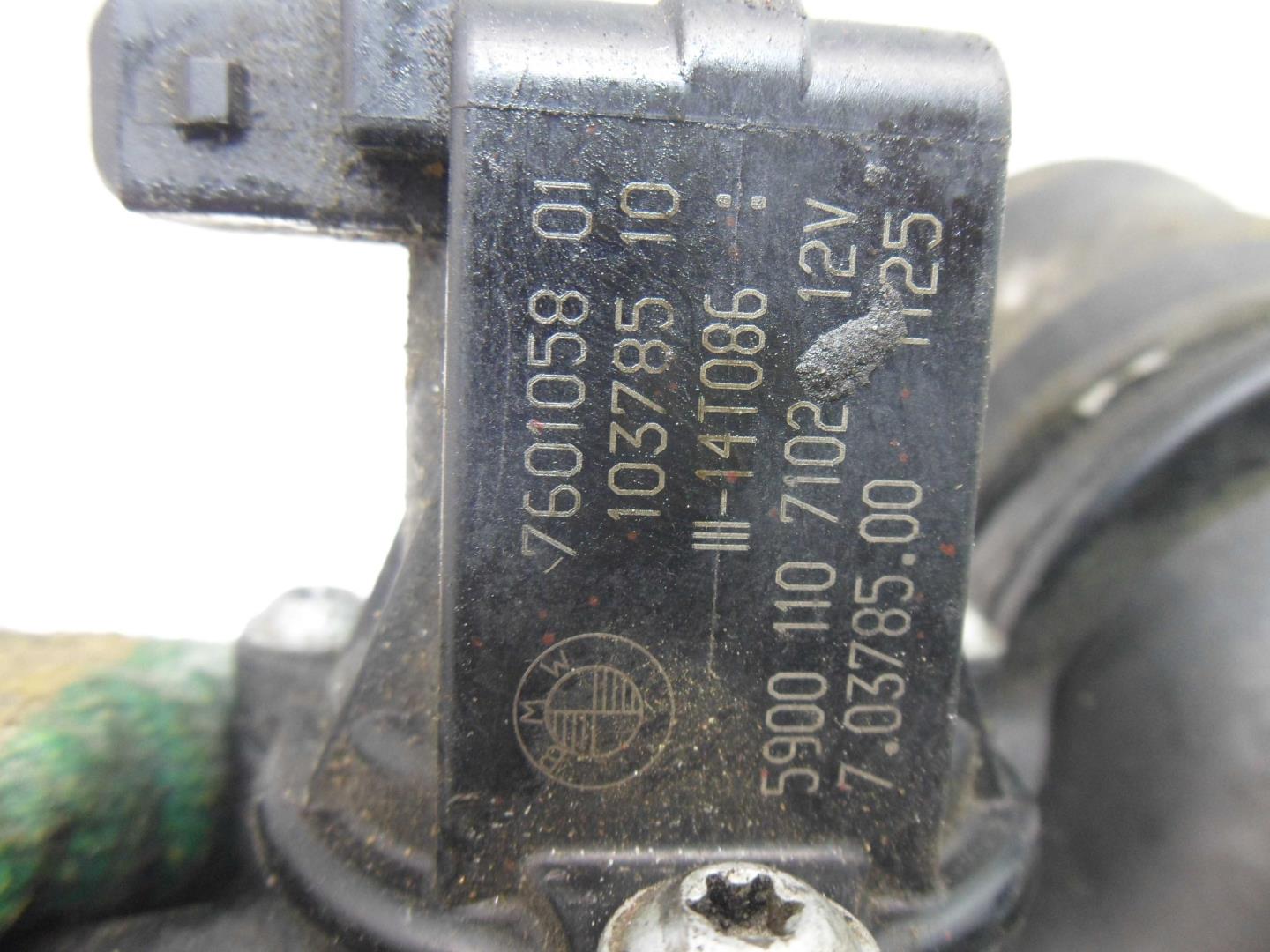 Клапан регулирующий