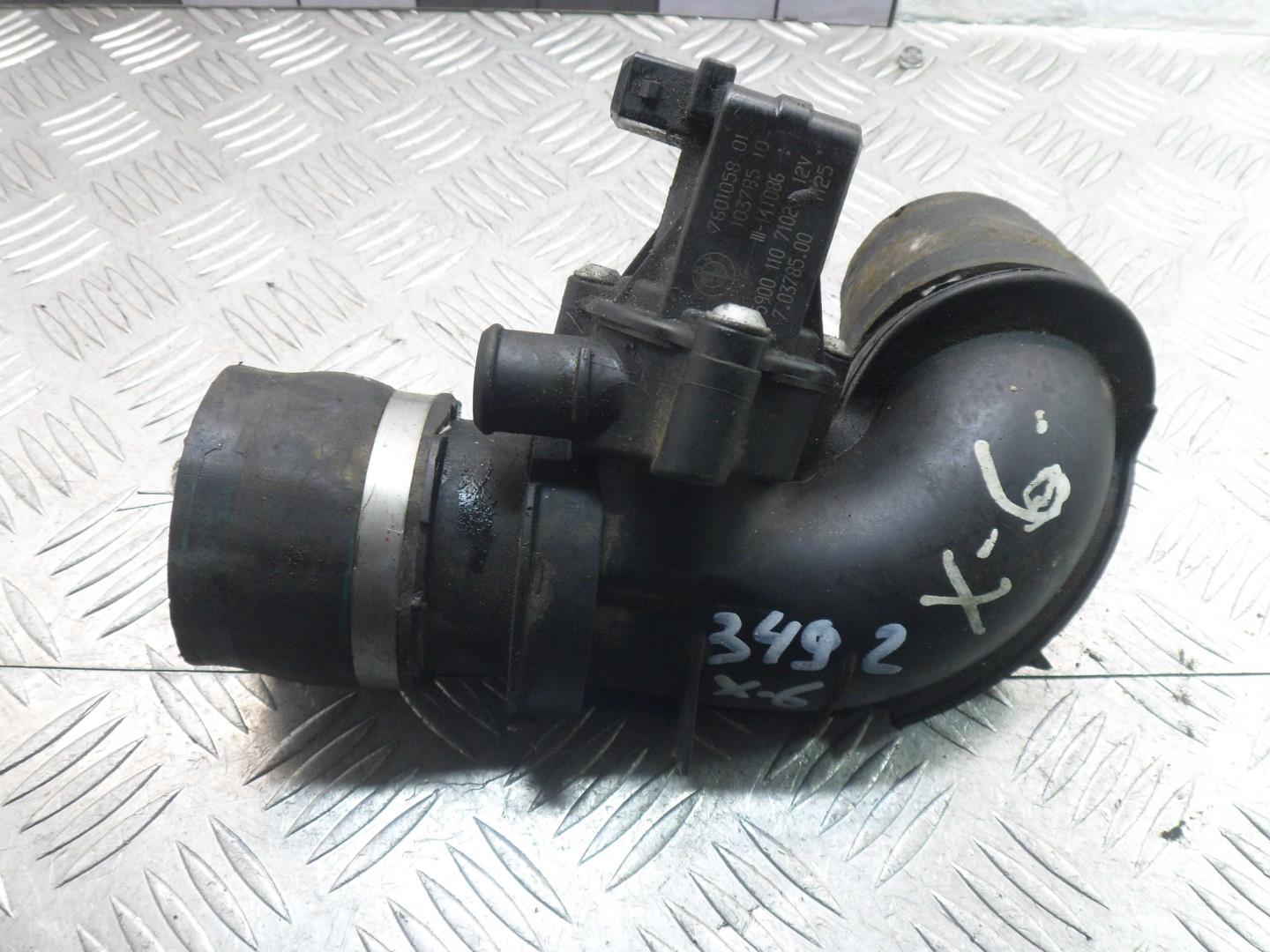 Клапан регулирующий