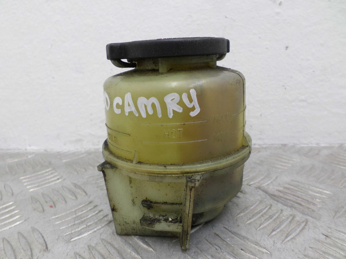 Бачок ГУР
