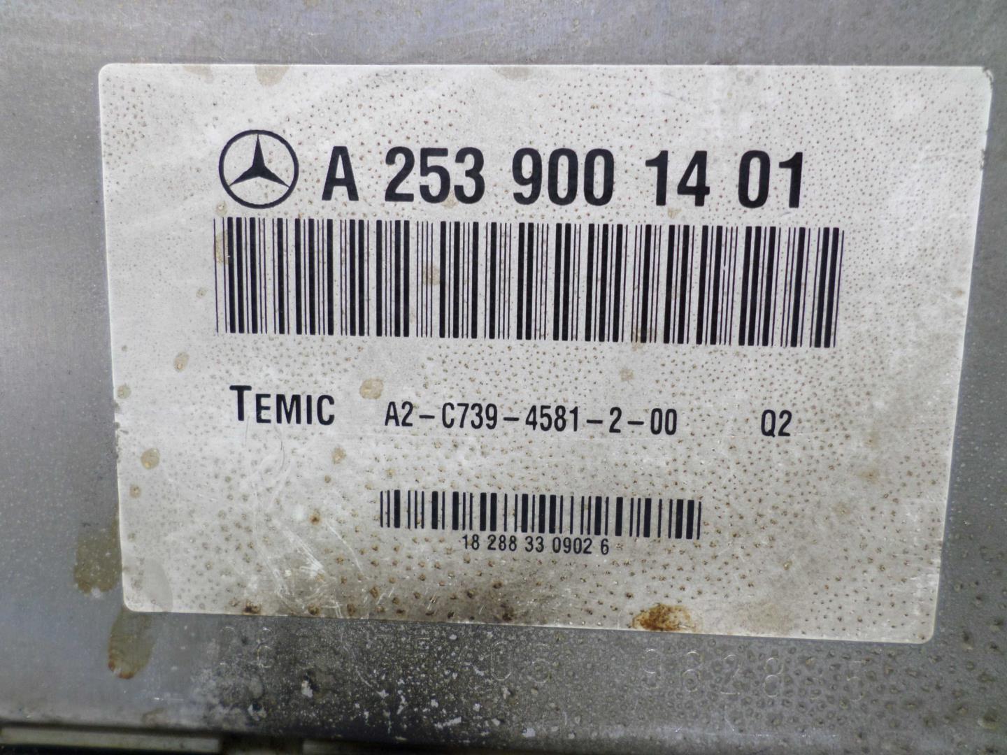 Блок электронный