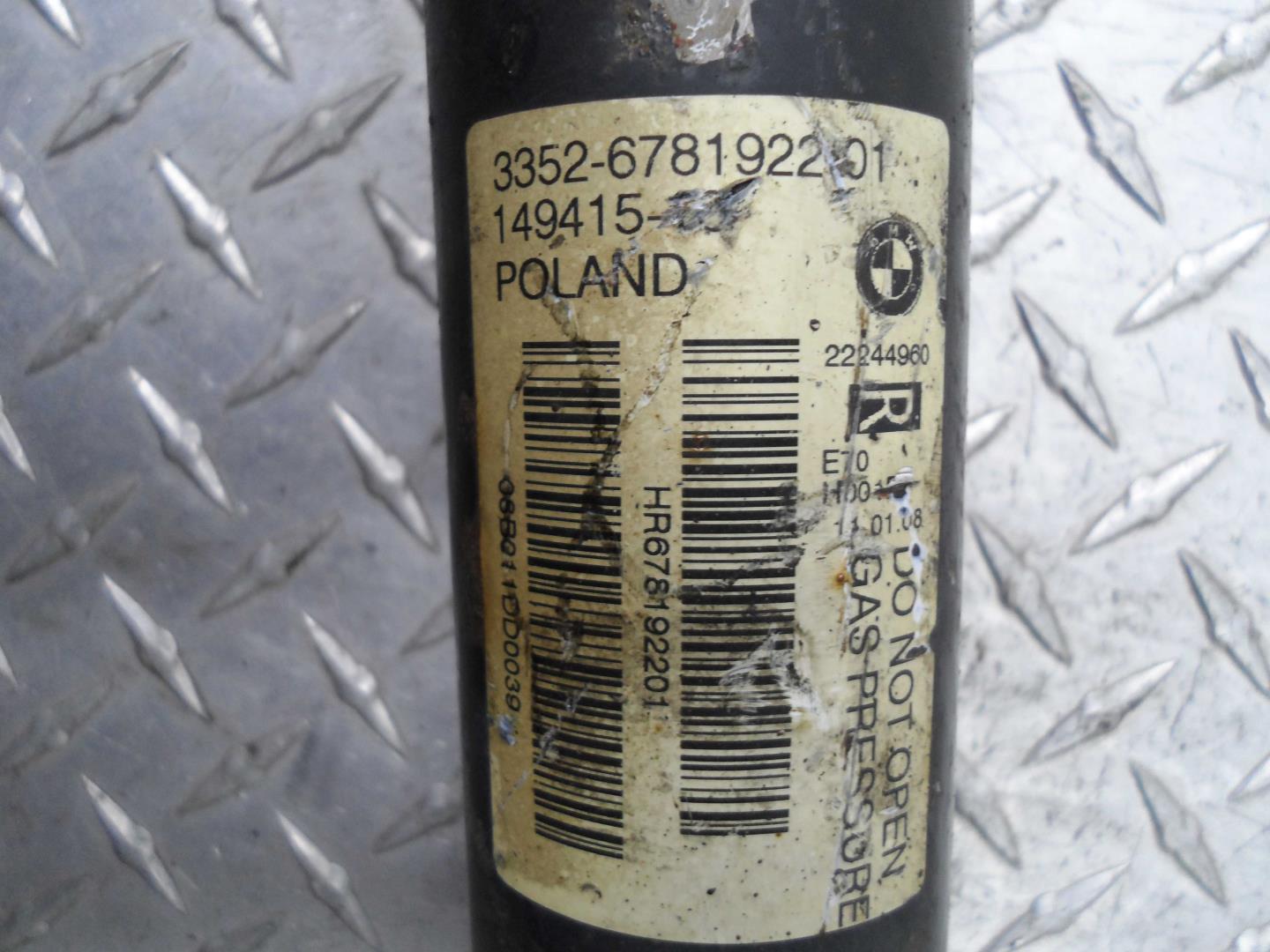 Амортизатор задний правый