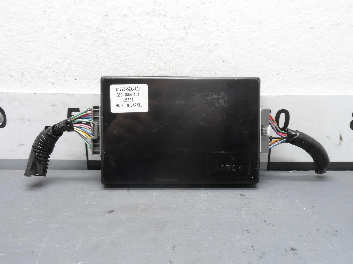 Блок управления сиденьем