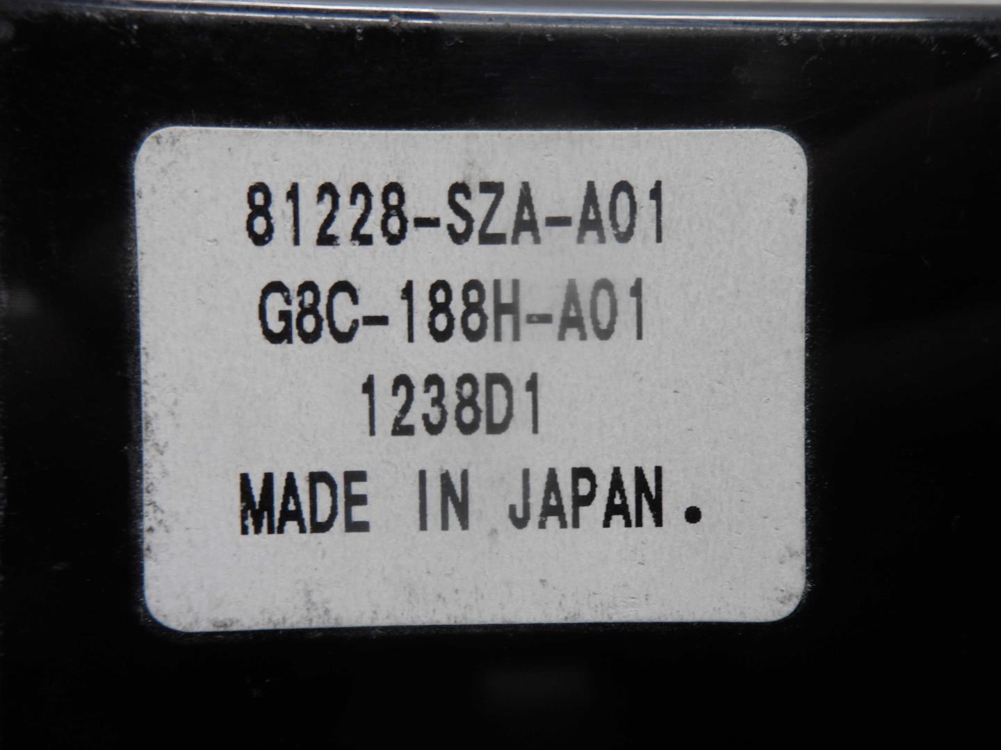 Блок управления сиденьем