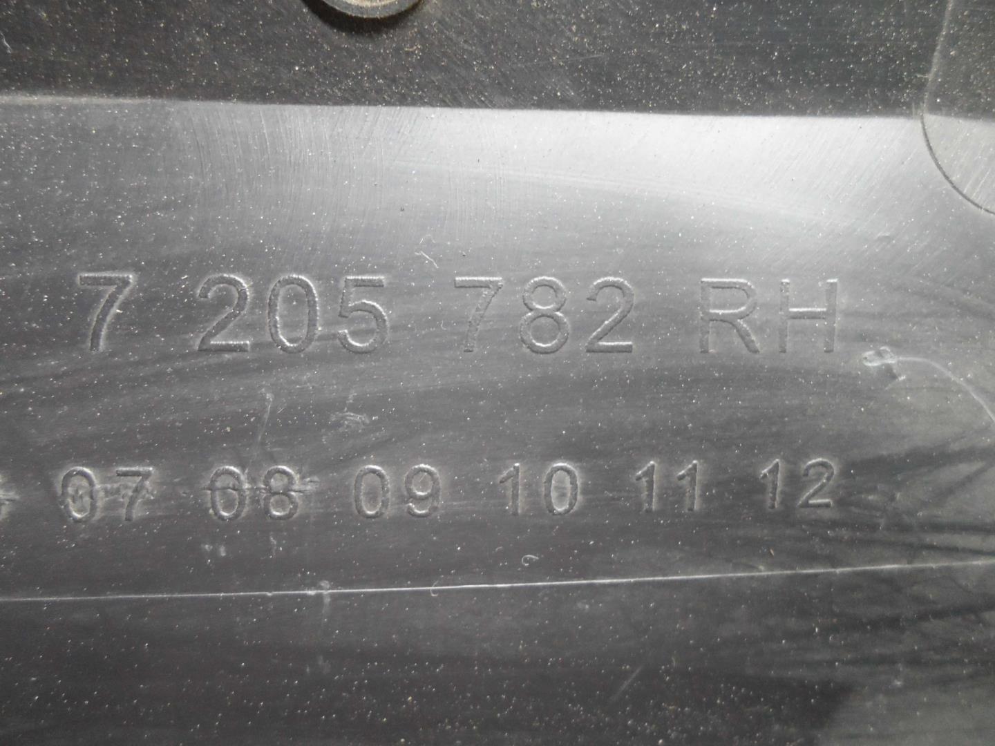 Накладка (кузов наружные)