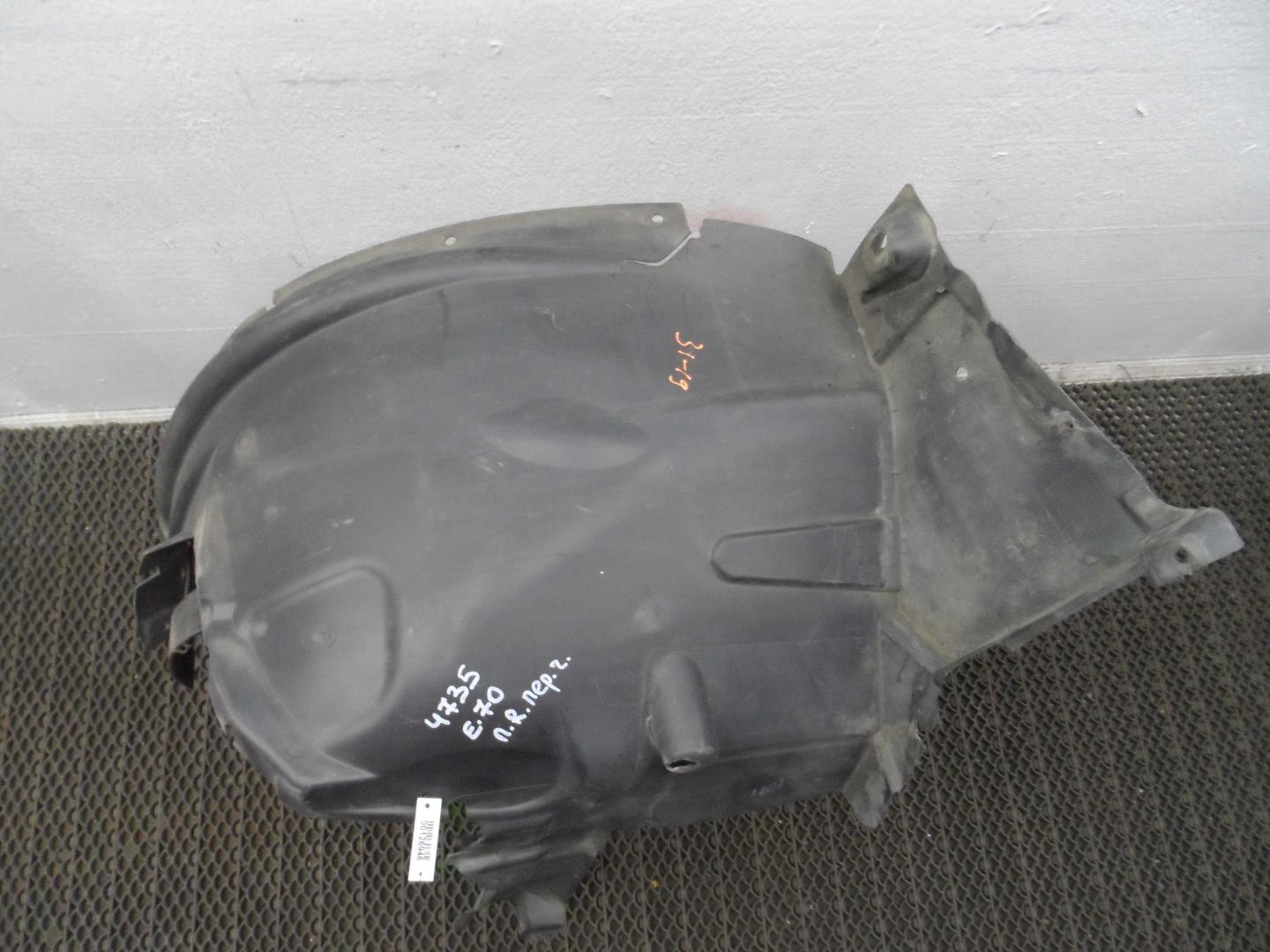 Локер передний правый