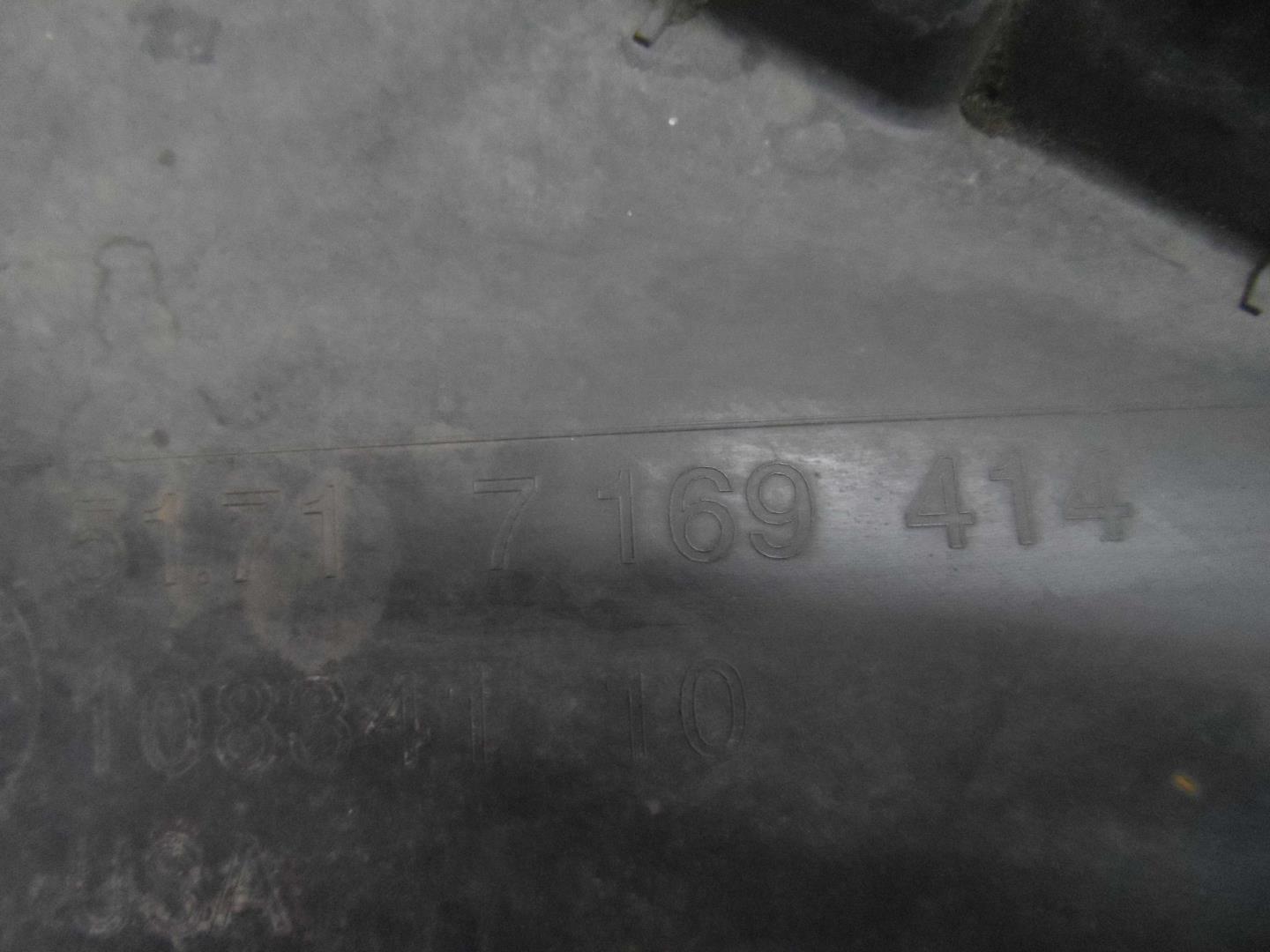 Локер передний правый