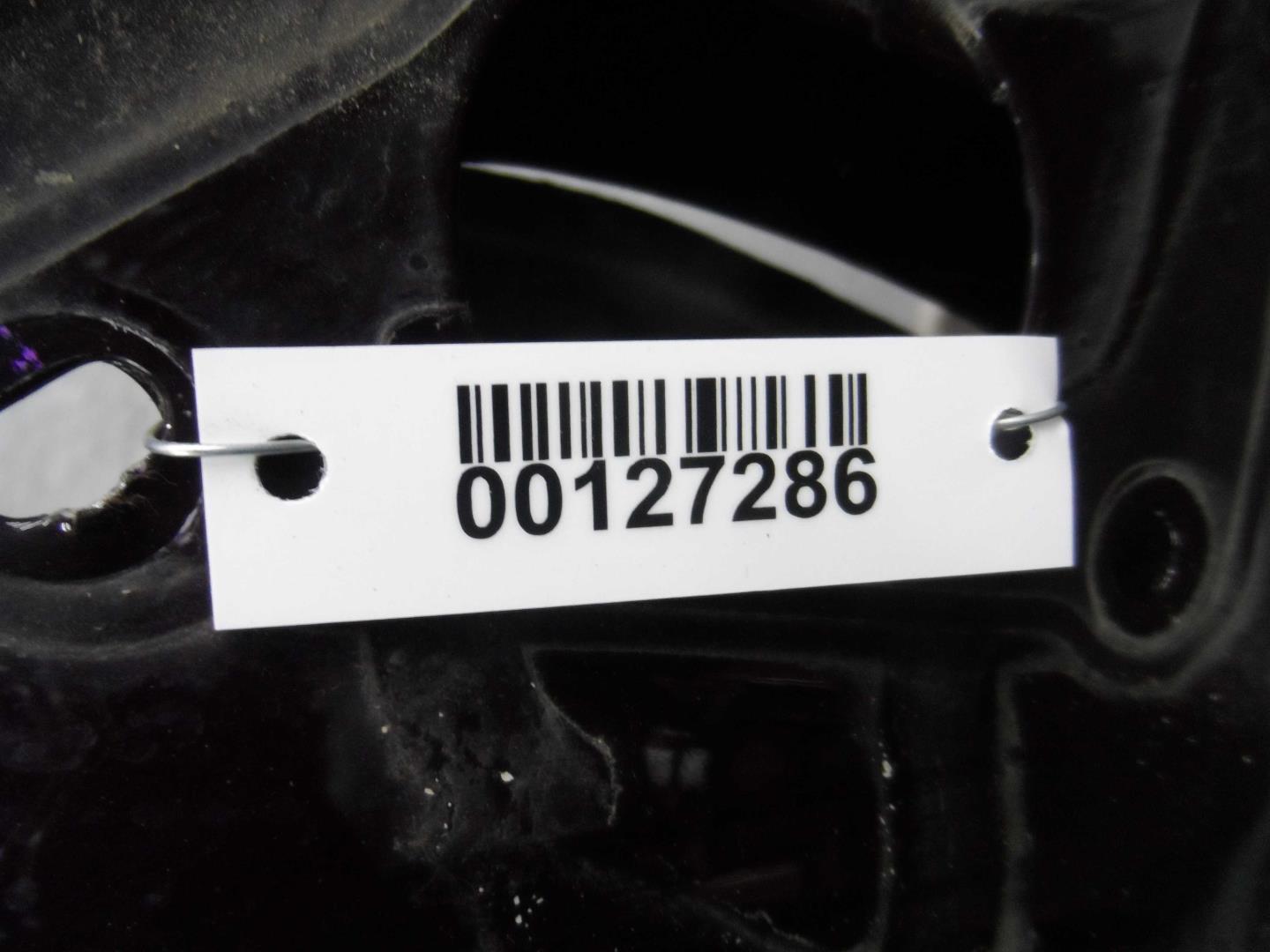 Ручка двери передней наружная правая