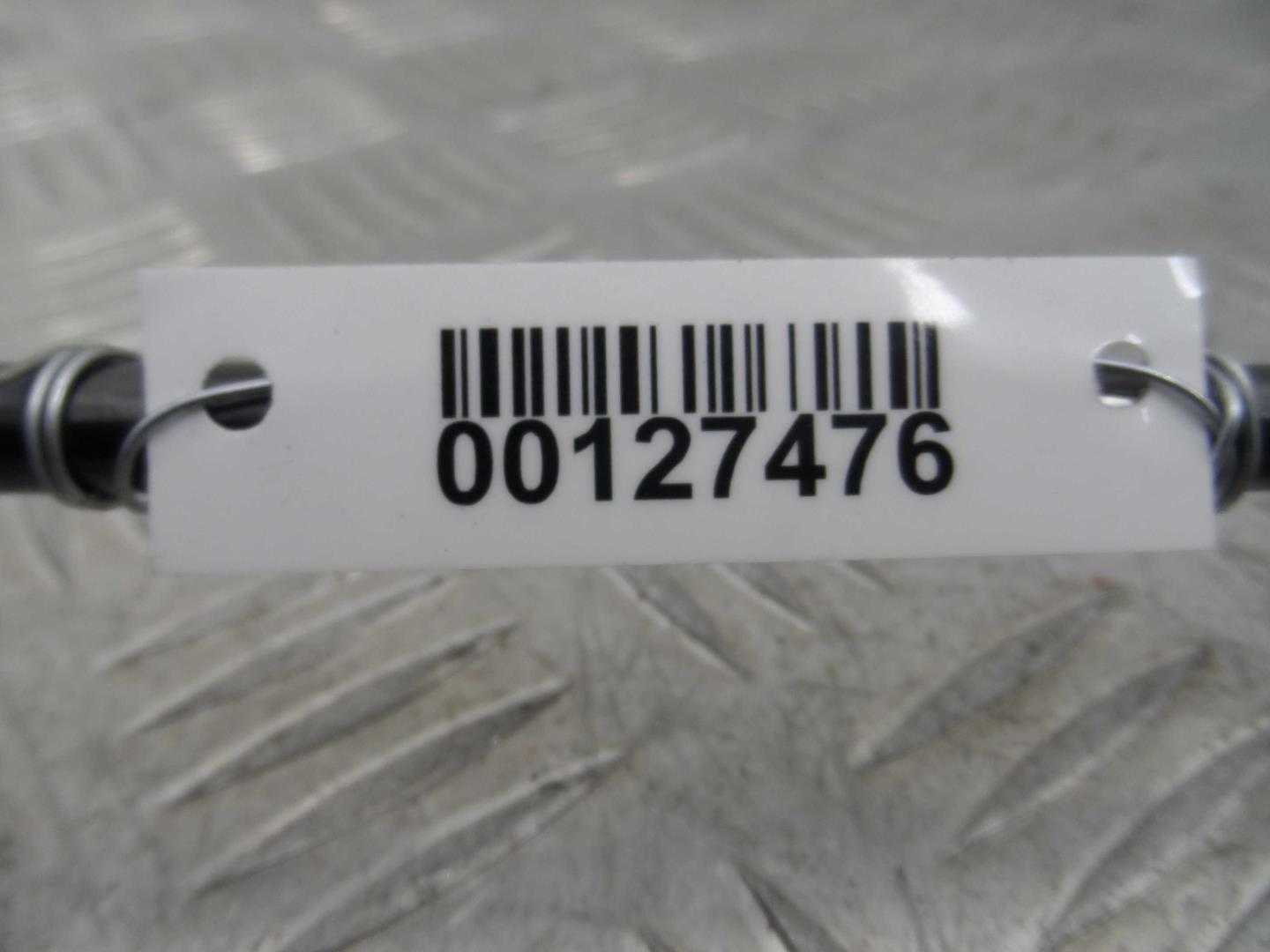 Амортизатор капота