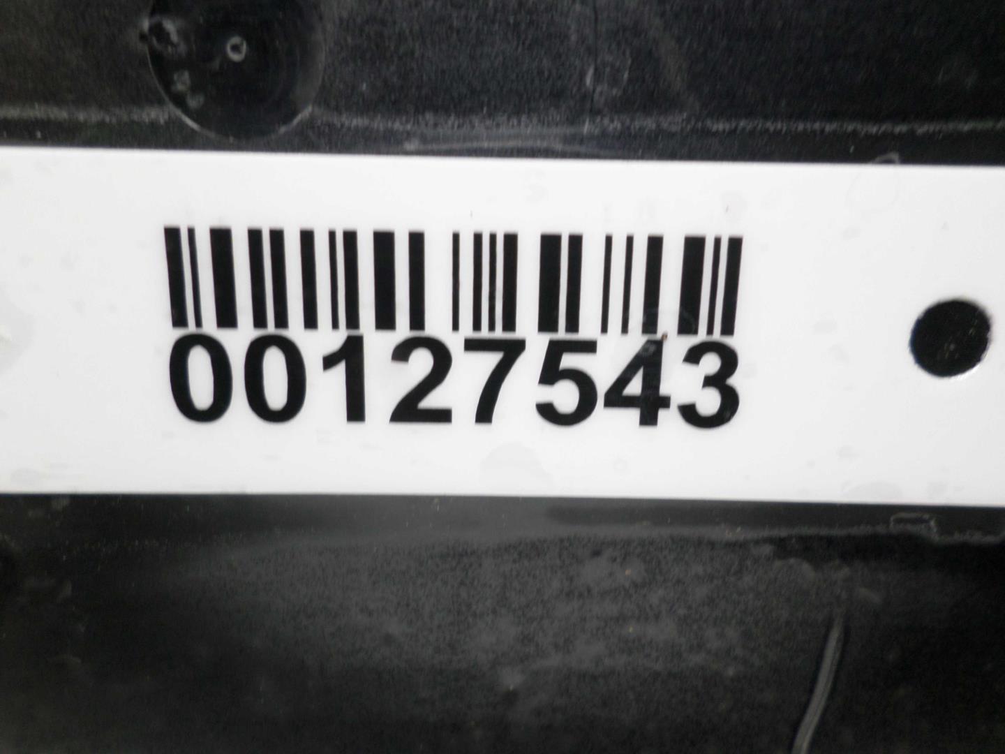 Блок электронный