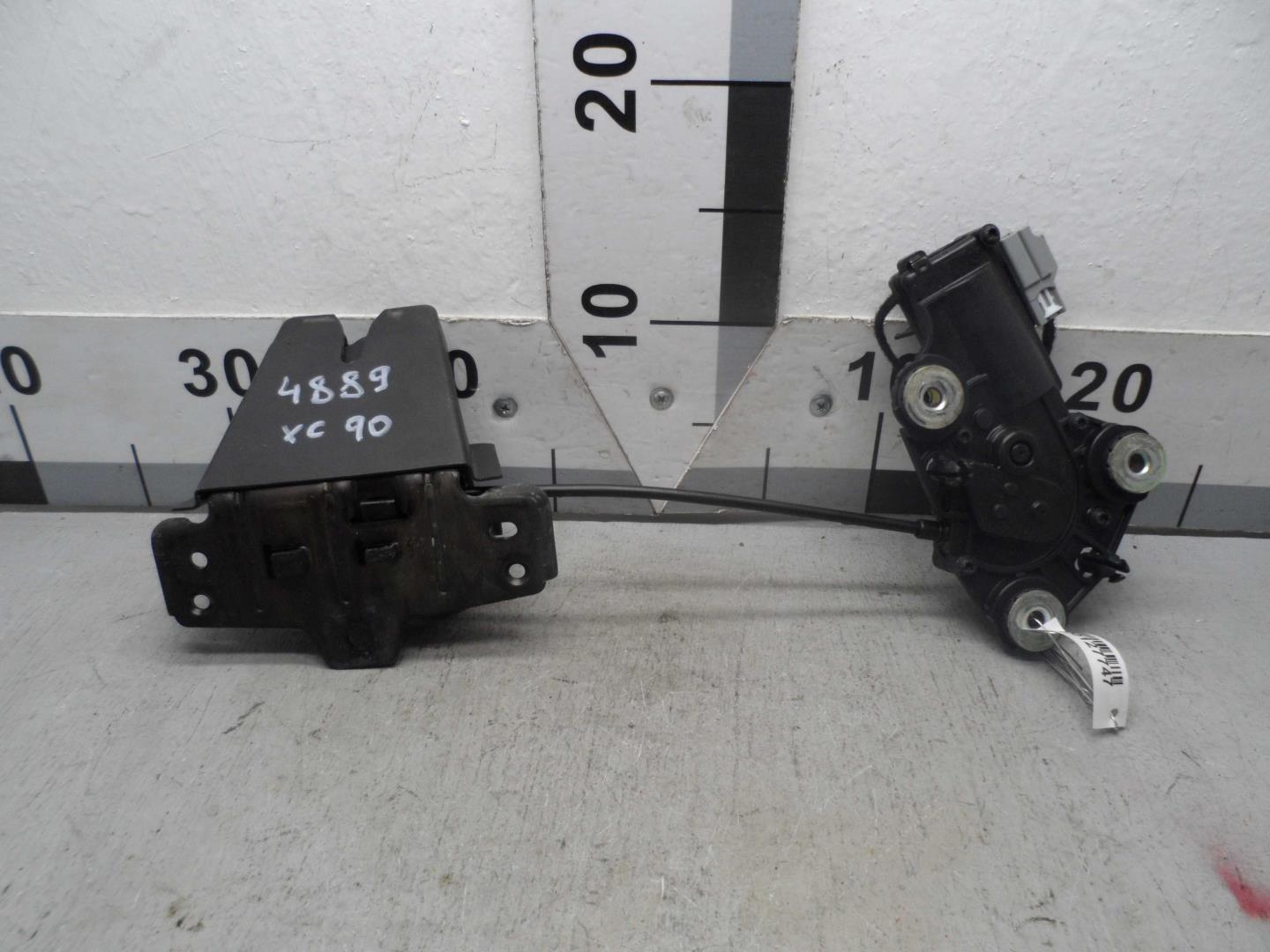 Замок багажника