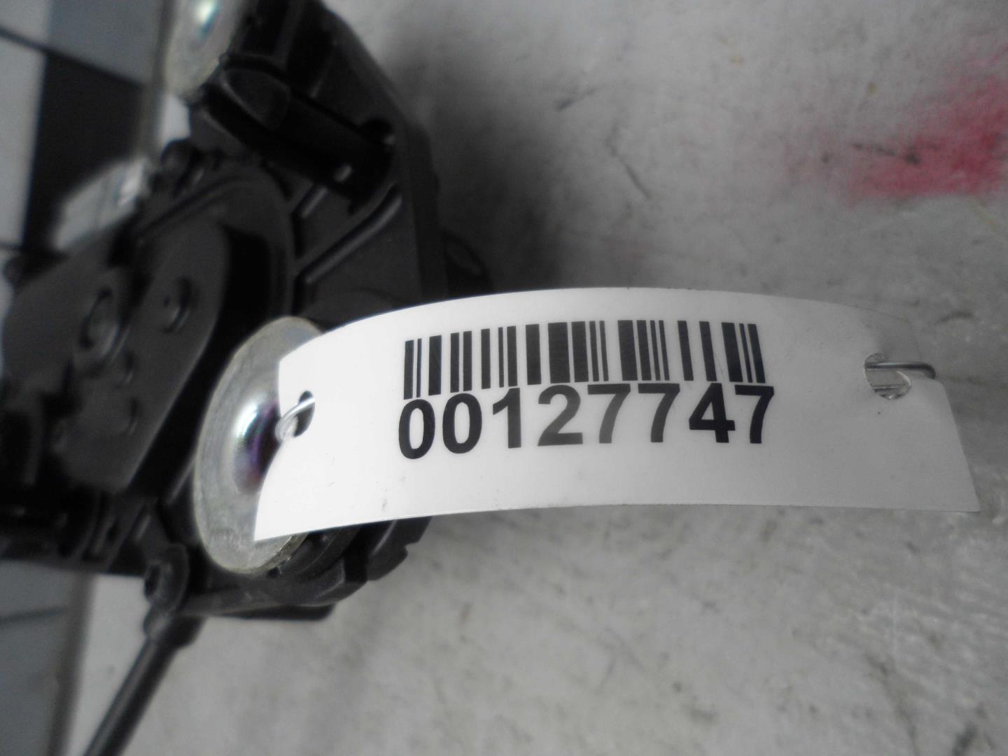 Замок багажника