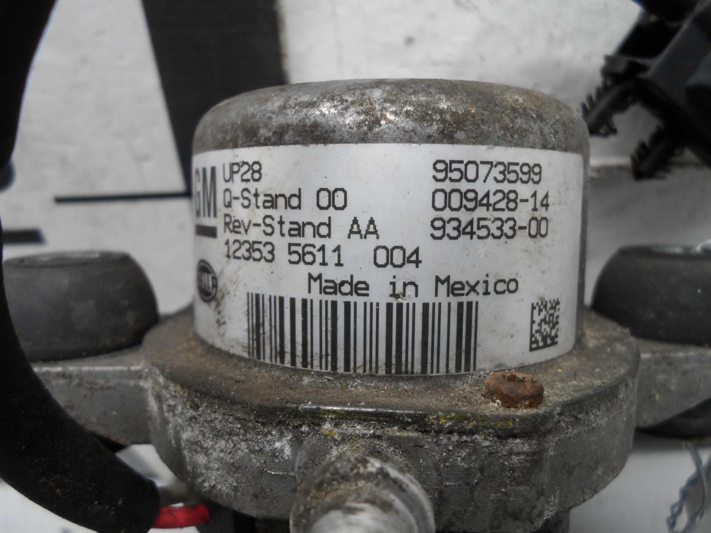 Насос вакуумный